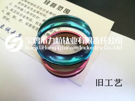 钛工艺品